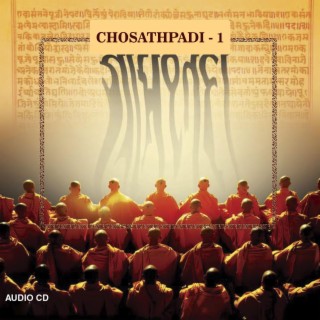 Chosathpadi, Pt. 1