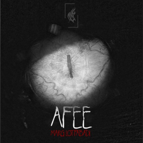 AFEE | Boomplay Music