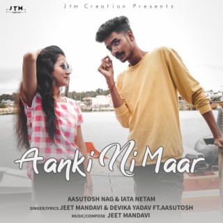 Aankhi Ni Maar (Halbi Song) (feat. Aasutosh Nag)