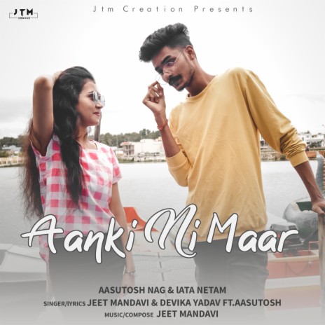 Aankhi Ni Maar (Halbi Song) (feat. Aasutosh Nag) | Boomplay Music