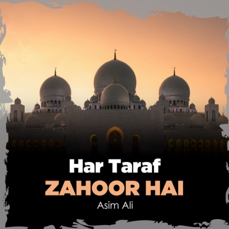 Har Taraf Zahoor Hai | Boomplay Music