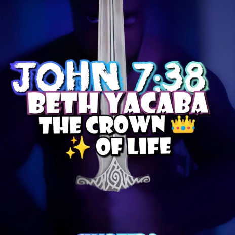 The Crown Of Life (Exclusive 2024 I Ain't Trippin' On You Mix) ft. John 7:38