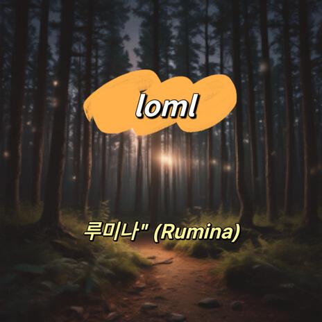 loml | Boomplay Music