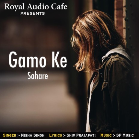 Gamo Ke Sahare | Boomplay Music