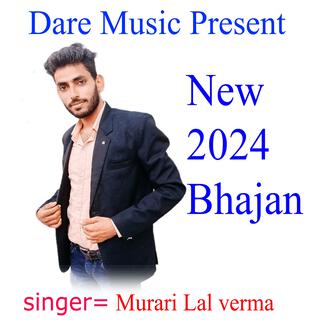 Bhajan