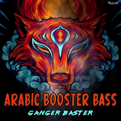 Arabic Booster Bass
