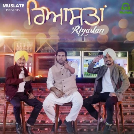 Riyastan ft. Yuvraj | Boomplay Music