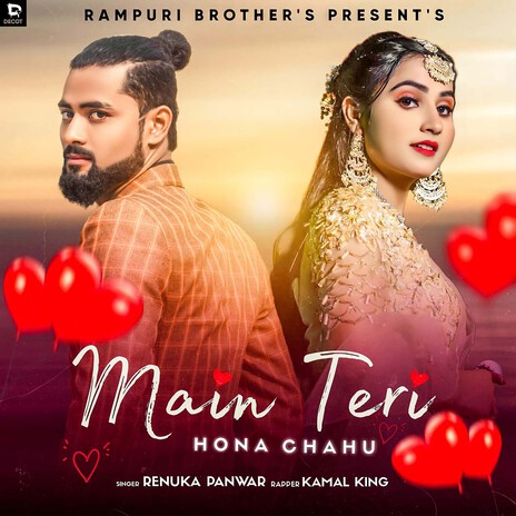 Main Teri Hona Chahu | Boomplay Music