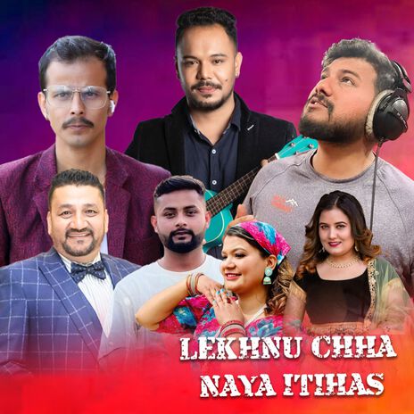 Lekhnu Chha Aba ft. Subash Timsina, Sabin Subedi, Sujata KC  &  Saru Gautam | Boomplay Music