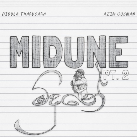 Midune, Pt. 2 ft. Azim Ousman | Boomplay Music