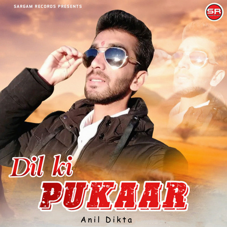 Dil Ki Pukar | Boomplay Music