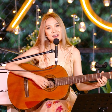 Chuyện Hiển Nhiên (Live) | Boomplay Music