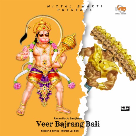 Ravan Ko Jo Samjhaye Veer Bajrang Bali | Boomplay Music