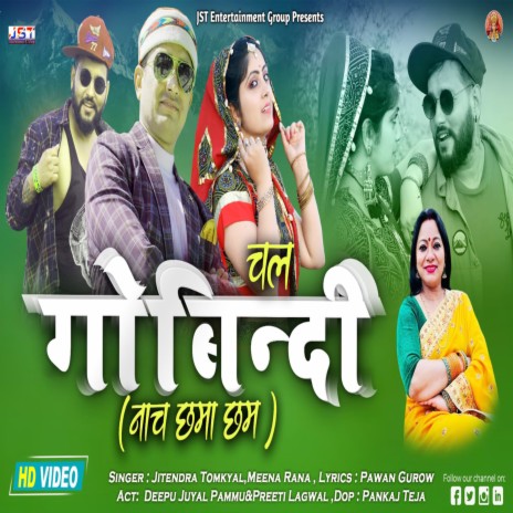 Chal Gobindi Nach Chhama Chham (Pahari Song) ft. Merena Rana | Boomplay Music