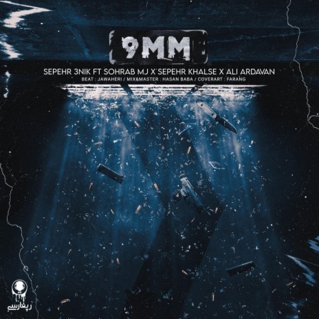 9MM (feat. Sepehr 3Nik) | Boomplay Music