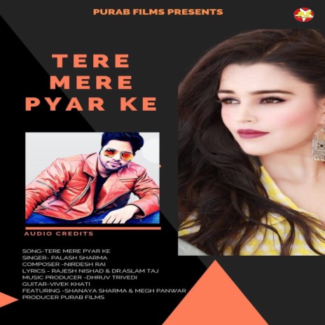 Tere Mere Pyar Ke | Boomplay Music