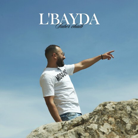 L'Bayda | Boomplay Music