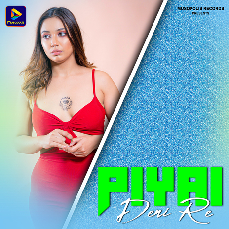 Piyai Deni Re | Boomplay Music