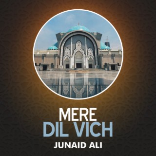Mere Dil Vich