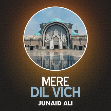 Mere Dil Vich | Boomplay Music