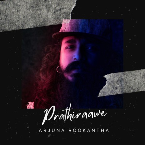 Prathiraawe | Boomplay Music