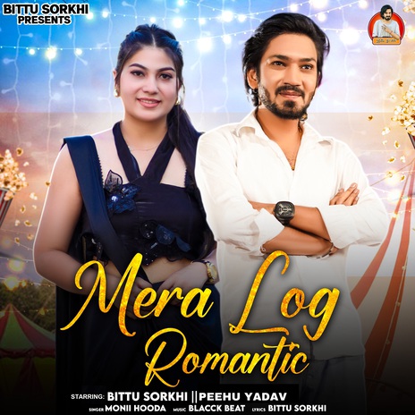 Mera Log Romantic | Boomplay Music