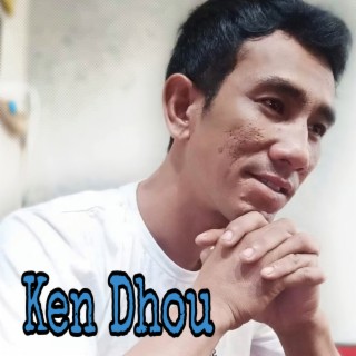 Ken Dhou