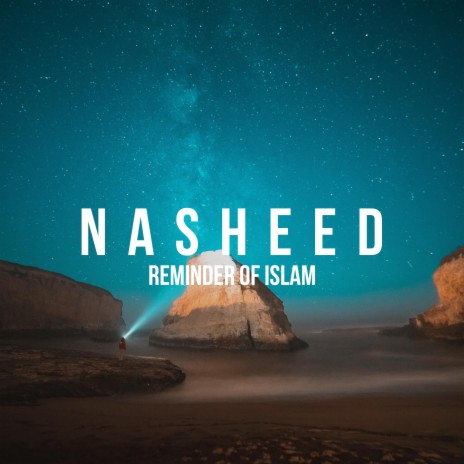 Reminder Of Islam I | Boomplay Music