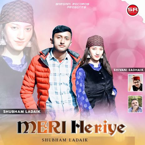 Meri Heriye | Boomplay Music