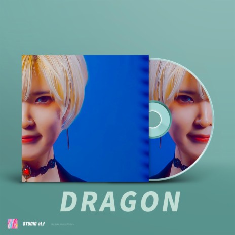 DRAGON | Boomplay Music