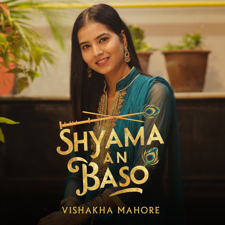 Shyama Aan Baso | Boomplay Music