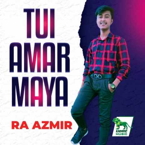 Tui Amar Maya | Boomplay Music