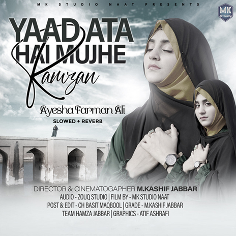 Yaad Ata Hai Mujhe Ramzan (Lofi-Mix)