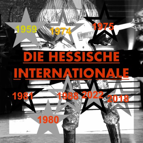 Die Hessische Internationale / Eintracht Frankfurt | Boomplay Music