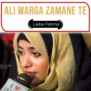 Ali Warga Zamane Te