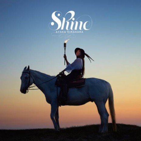 Shine -Mirai E Kazasu Hinoyouni- | Boomplay Music