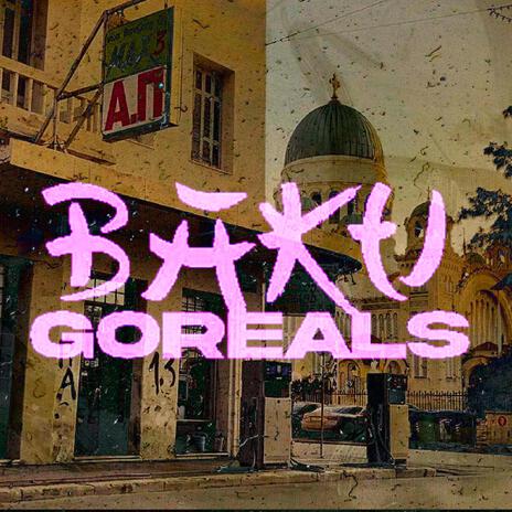 Goreals | Boomplay Music