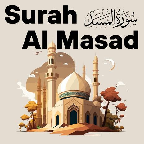 Surah Al Masad | Boomplay Music