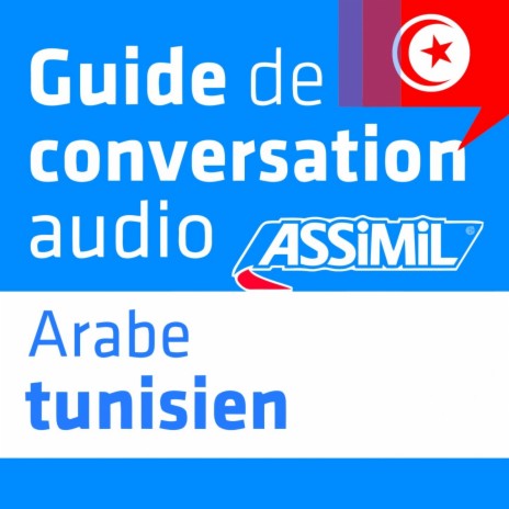 Compter en arabe | Boomplay Music