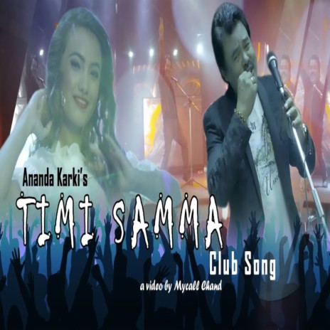 Timi Samma | Boomplay Music