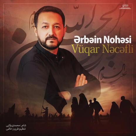 Erbein Nohesi | Boomplay Music