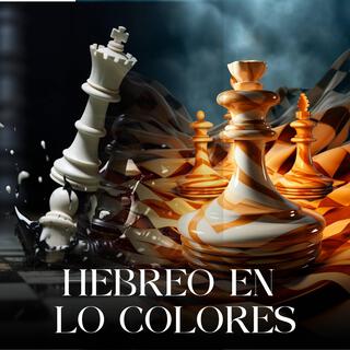 Hebreo en los Colores