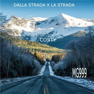 Dalla strada X la strada