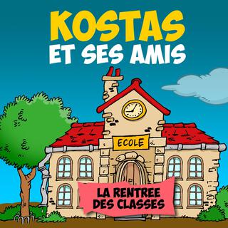 La rentrée des classes lyrics | Boomplay Music