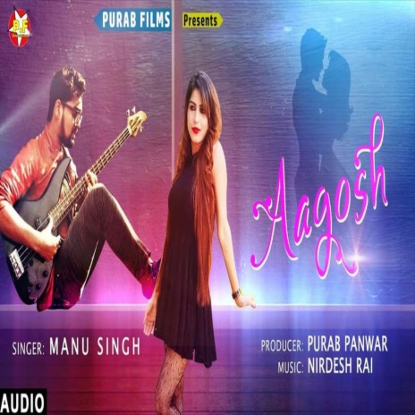 Aagosh | Boomplay Music