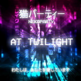 At Twilight EP