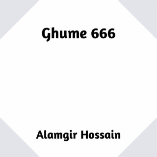 Ghume 666