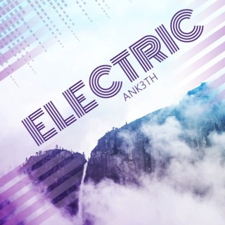 Electric