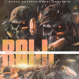 ROLL OUT ft. SHAMSMAN & JUMBIE lyrics | Boomplay Music