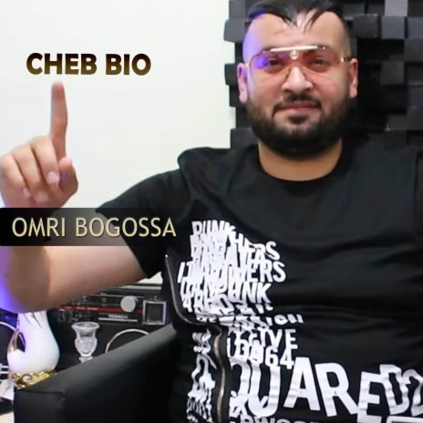 Omri Bogossa | Boomplay Music